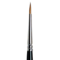 Windsor & Newton Series 7 Kolinsky Sable Brush: Round 1
