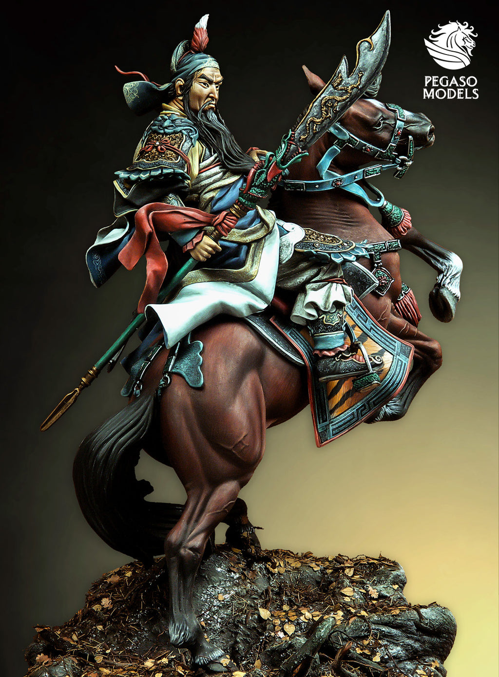 Guang Yu