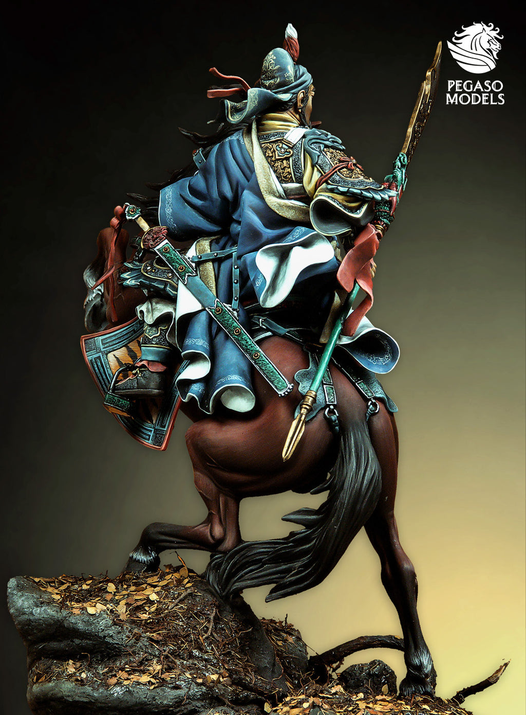Guang Yu