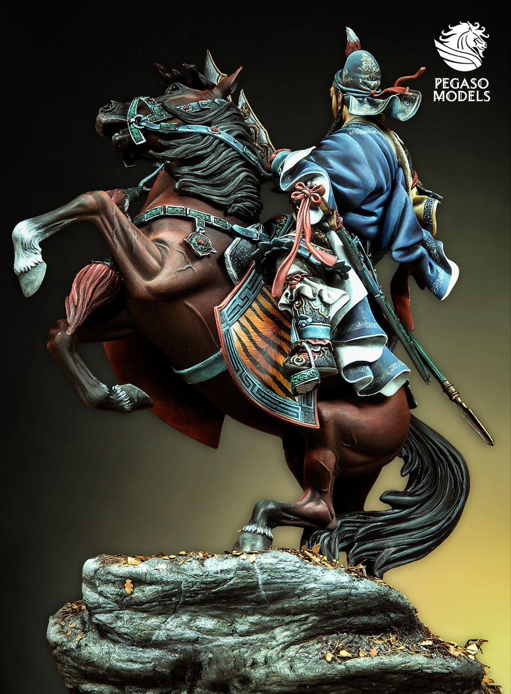 Guang Yu