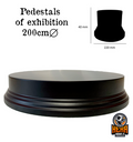 Round Pedestal Plinth, Composite 200mm