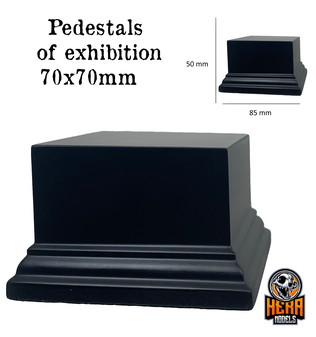 Square Pedestal Plinth, Composite 70mm