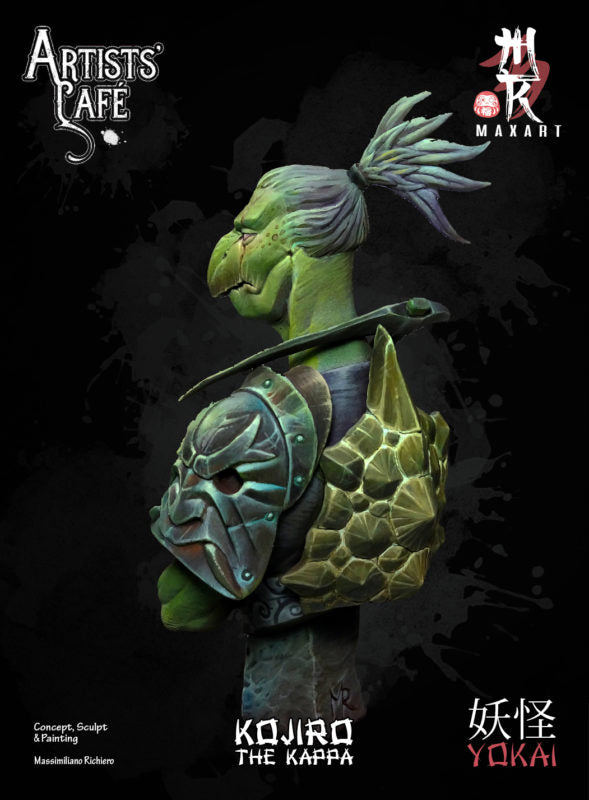 Kojiro The Kappa, Bust
