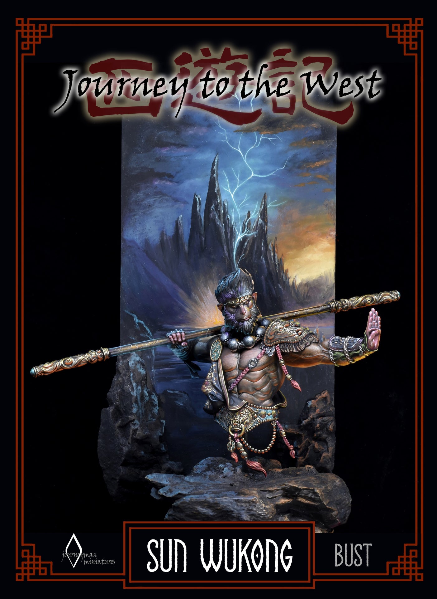 Journey to the West Sun Wukong Bust