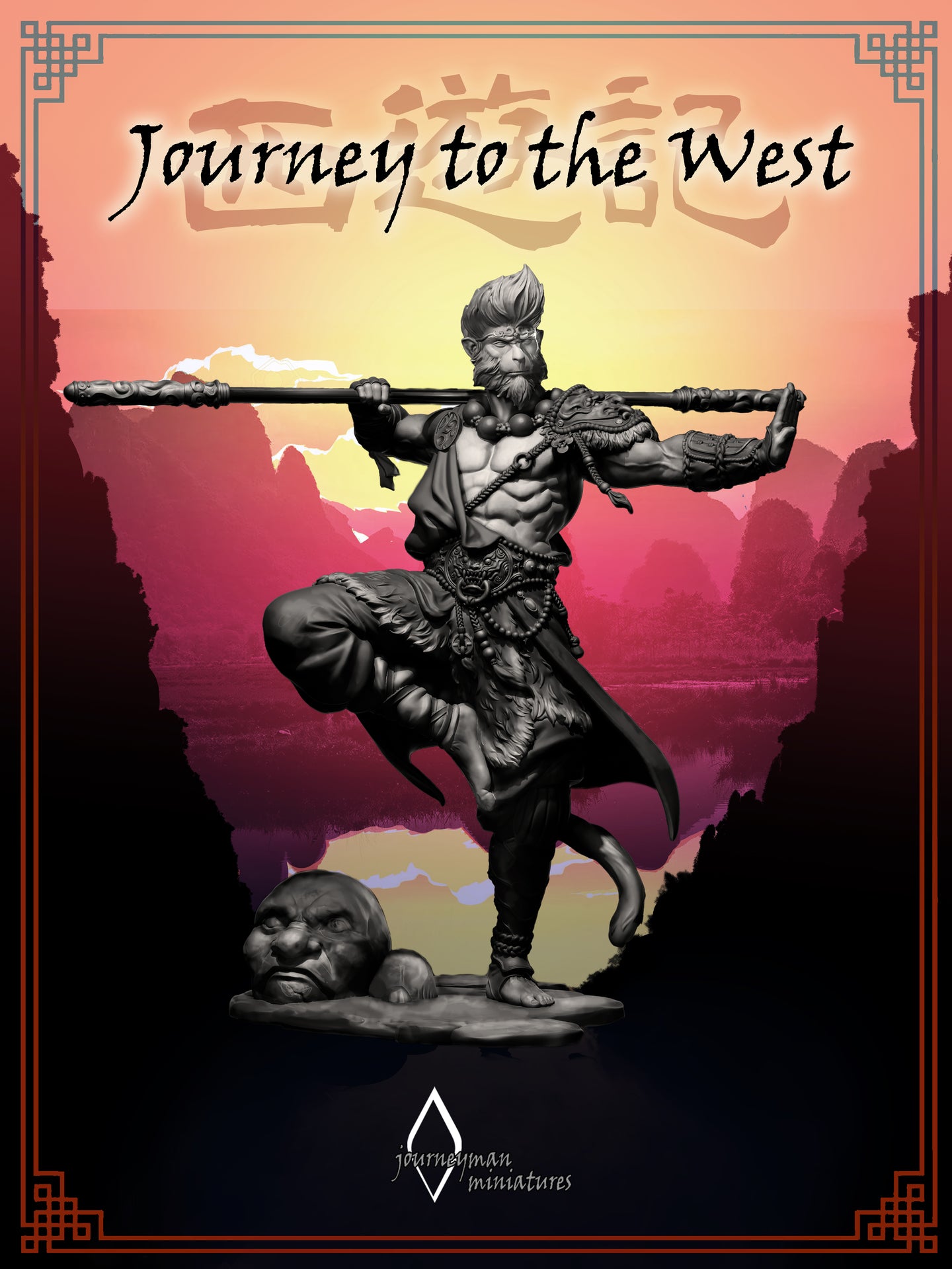 Journey to the West Sun Wukong Figure – Verko's Vault