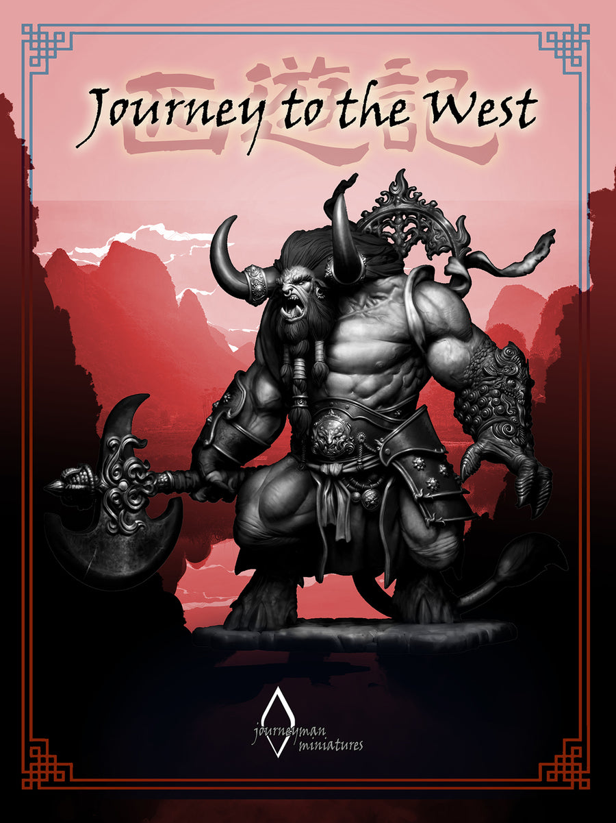 Niú Mówáng, Bull Demon King