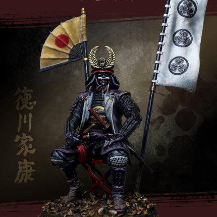 Tokugawa