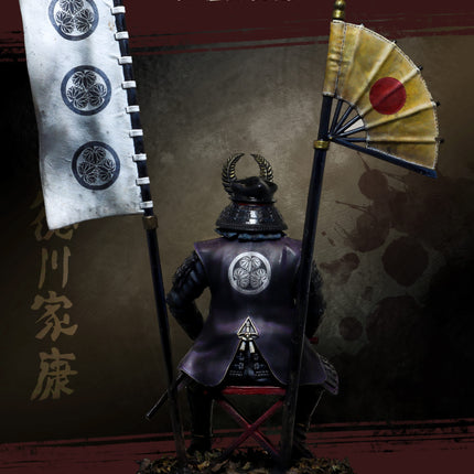 Tokugawa