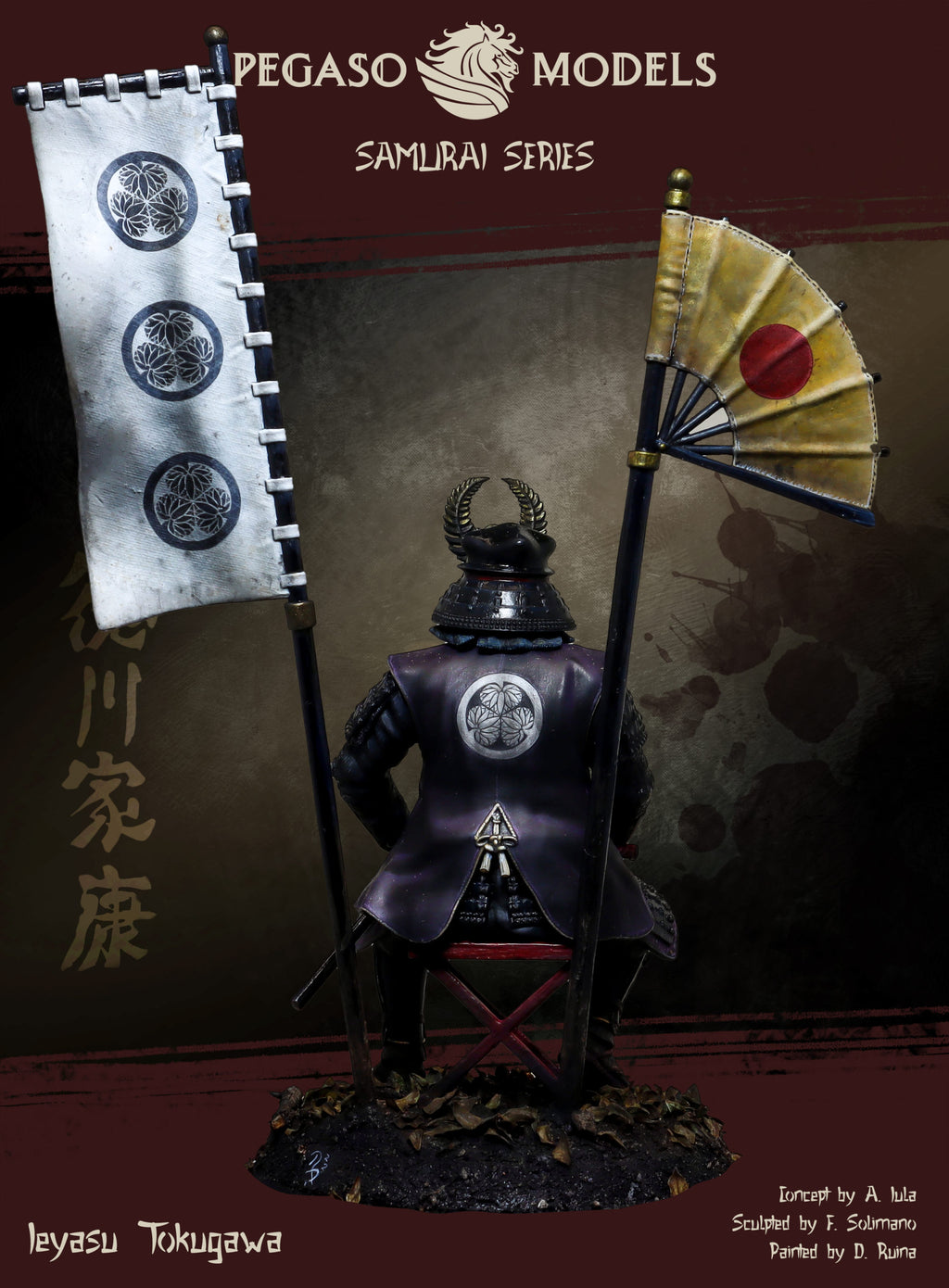 Tokugawa