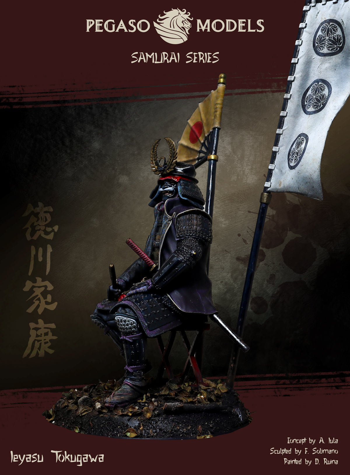 Tokugawa